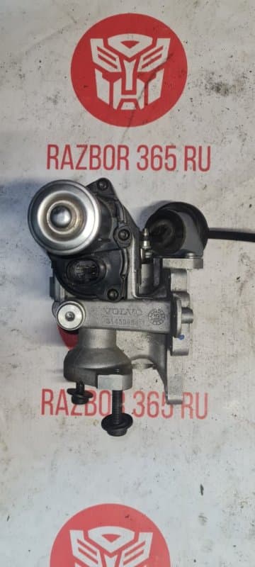 Клапан EGR Volvo XC90 D4204T11 2016 (б/у)
