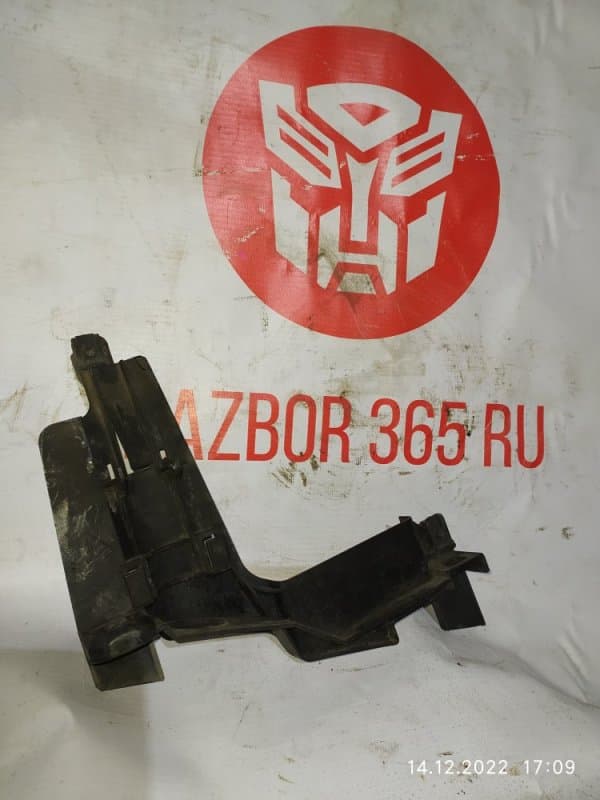 Кронштейн Фары BMW 3 E46 M52B25 2000 перед. лев. (б/у)