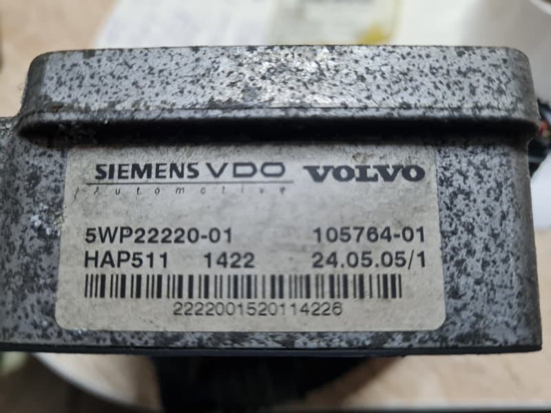 Блок управления муфтой Халдекс Volvo 2005 (б/у)