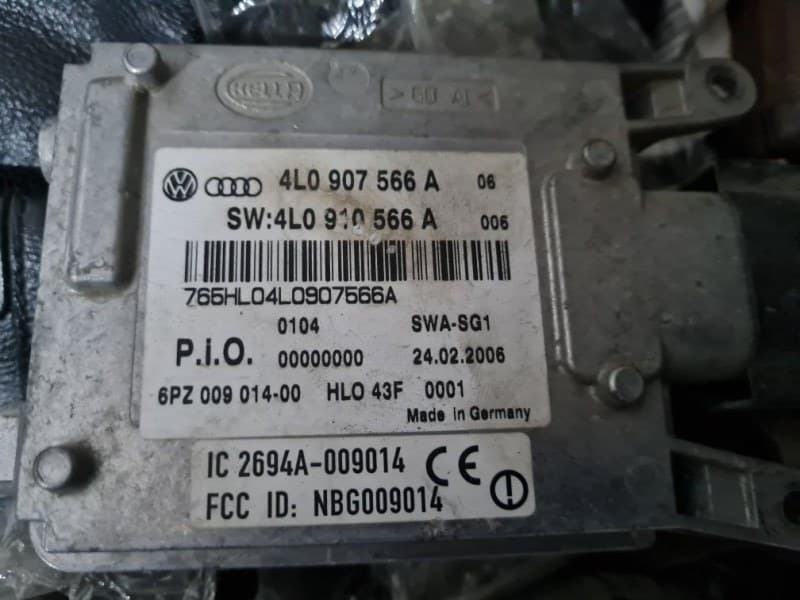 Блок управления Audi Q7 2007 (б/у)