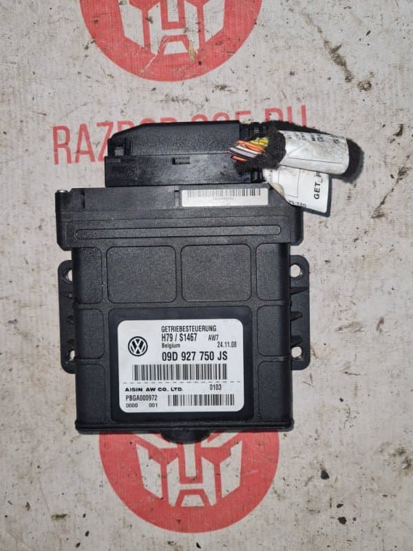 Блок управления АКПП Porsche Cayenne 957 55.01 2007 (б/у)