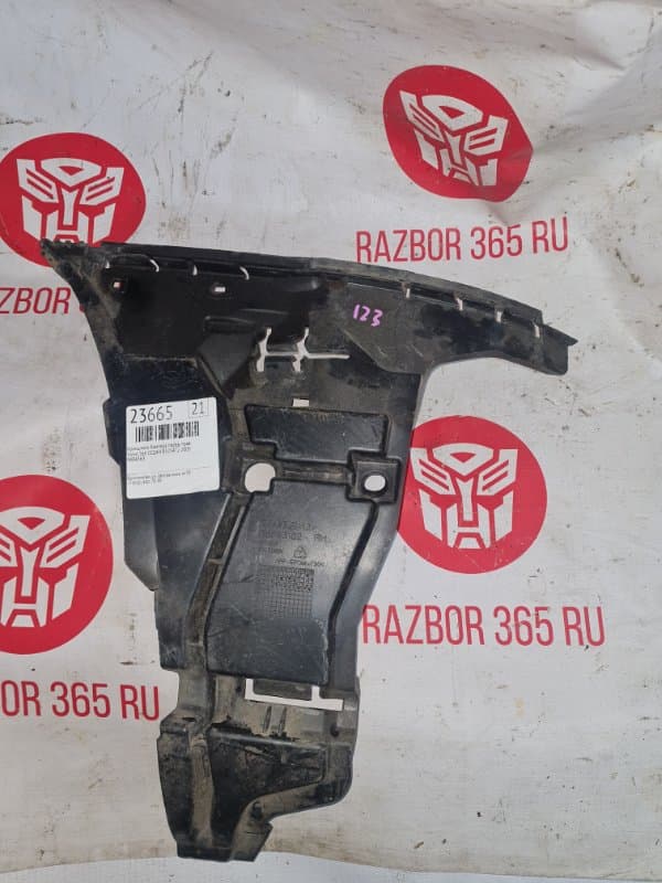 Кронштейн бампера Volvo S60 SW B5254T2 2005 перед. прав. (б/у)