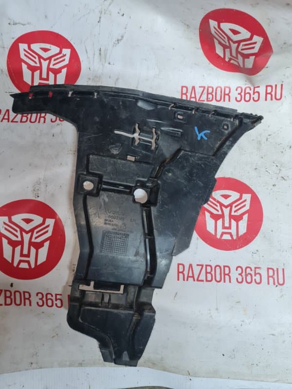 Кронштейн бампера Volvo S60 SW B5254T2 2005 перед. лев. (б/у)