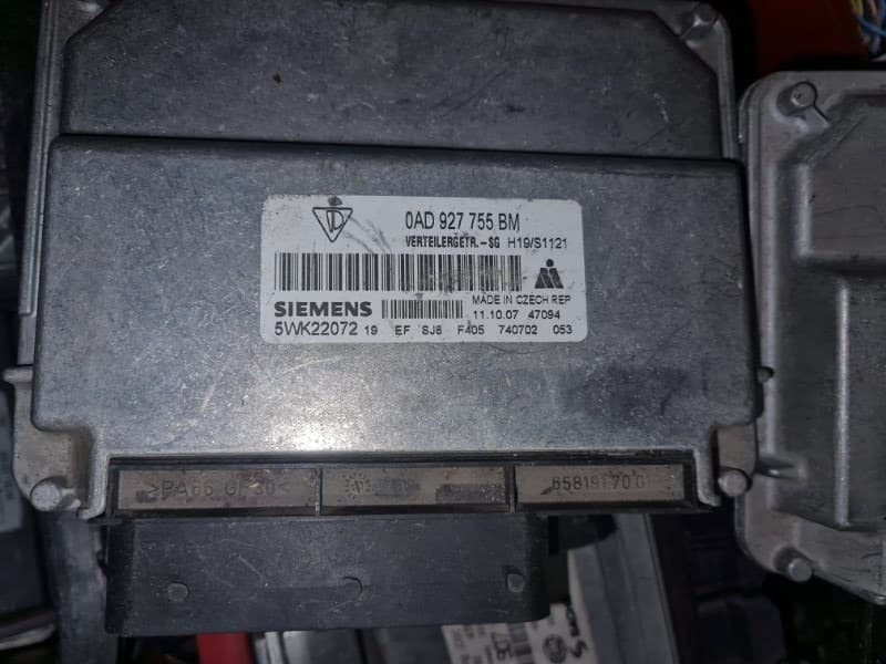 Блок управления раздаткой Porsche Cayenne 957 55.01 2007 (б/у)