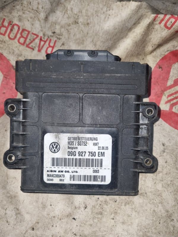 Блок управления ДВС Audi A3 8P1 AXW 2004 (б/у)