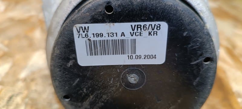 Опора ДВС VOLKSWAGEN TOUAREG (б/у)
