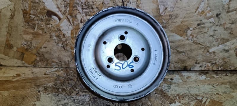 Шкив насоса гидроусилителя Audi A6 Allroad 4F AUK 2007 (б/у)