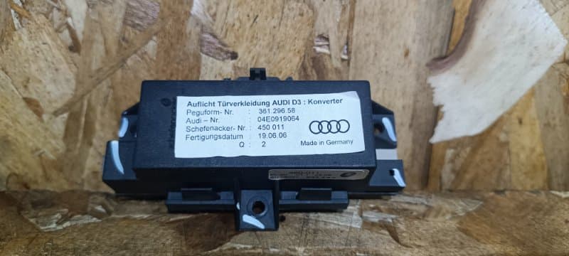 Блок управления Audi S8 4E BSM 2007 перед. лев. (б/у)